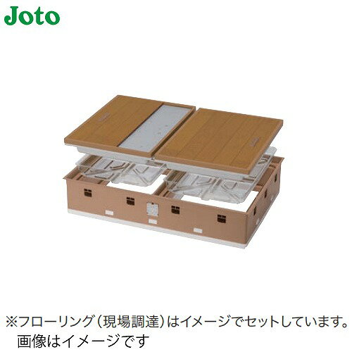 【LINEクーポン配布中】高気密型床下点検口 断熱型 Joto 城東テクノ [SPF-R90F12-UA1-□] 900×600 フロ..