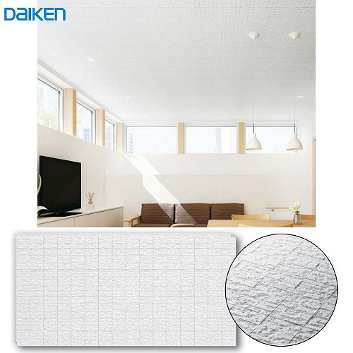 【LINEクーポン配布中】ダイロートン健康快適天井材 クリアトーン12S2 ラインアート 大建 DAIKEN [TA9401] 18枚(3.3m2)入り 401 厚さ12mm 303×606mm 吸音・調湿性能
