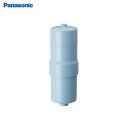 整水器 浄水器 交換用カートリッジ パナソニック Panasonic TKB6000C1 還元水素水生成器 アルカリ整水器 アルカリ浄水器 あす楽