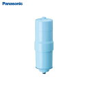 整水器 浄水器 交換用カートリッジ パナソニック Panasonic TK-HB41C1 還元水素水生成器 アルカリ整水器 アルカリ浄水器 あす楽