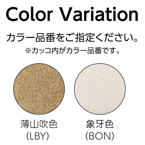 表札 素焼き陶器表札 楕円 ラインデザイン [TN-2-LBY] 薄山吹色 美濃クラフトメーカー直送 2