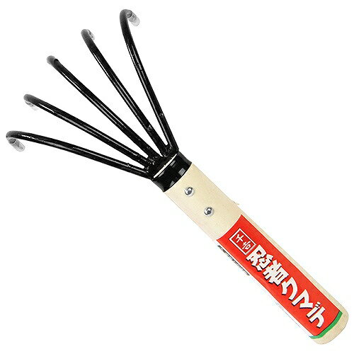 【LINEクーポン配布中】クマデ 忍者くまで 5ホンツメ 千吉 [4977292610209] 藤原産...