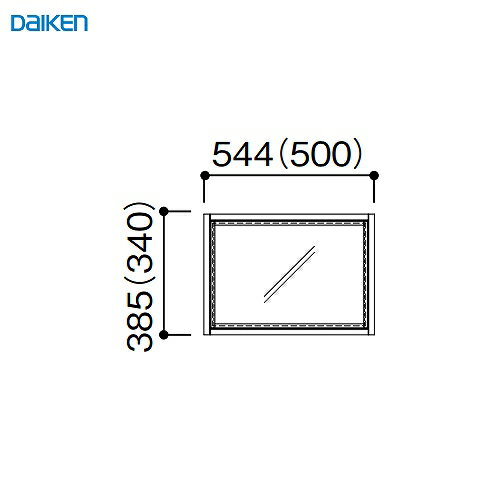 【LINEクーポン配布中】ルームウインドウ FIXタイプ 固定枠113 1段1列 544幅 大建 DAIKEN [FIXKT11311544] W544×H385mm 受注生産品 法人様限定 メーカー直送