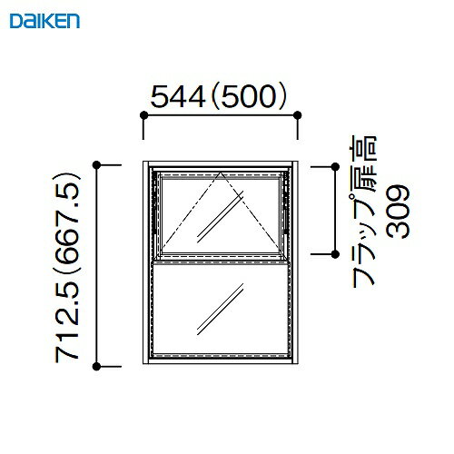 【LINEクーポン配布中】ルームウインドウ フラップタイプ 固定枠154 2段1列 大建 DAIKEN [FLPKT15421] W544×H712.5mm 受注生産品 法人様限定 メーカー直送
