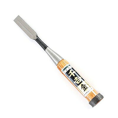 Rakuten - 【LINEクーポン配布中】ノミ・彫刻刀・鉋 追入ノミ 2枚裏 千吉 金 15MM [4977292119245] 藤原産業 メーカー直送