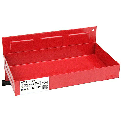 【LINEクーポン配布中】工具箱 マグネットツールトレイ SK11 SMT-210T [4977292262...