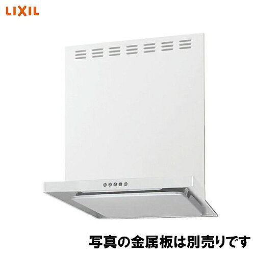 商品説明●常時換気 ●LED電球 ○金属幕板・横幕板別売 ○L型ダクト別売（LD-15） ○ Rタイプの排気ダクトは右上面に、Lタイプの排気ダクトは左上面にあります。 ○写真の金属幕板は別売です商品詳細寸法：W60×D60×H70・60cm 重量：12.5kg