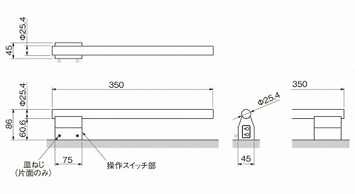 【LINEクーポン配布中】HOT-eRACK ホットイーラック ラウンドタイプ 350mm 片持ち型 白 [HER1-RD350/1S-WC] タオルウォーマー タオルヒーター 旭イノベックス メーカー直送 2