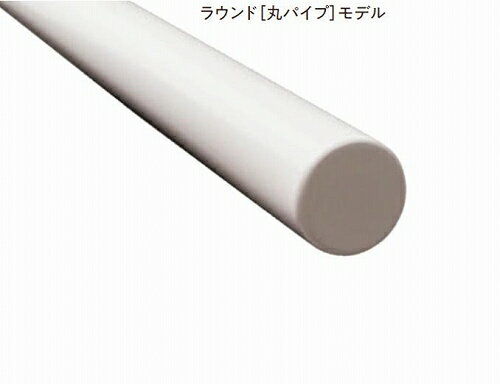 【LINEクーポン配布中】HOT-eRACK ホットイーラック ラウンドタイプ 350mm 片持ち型 白 [HER1-RD350/1S-WC] タオルウォーマー タオルヒーター 旭イノベックス メーカー直送 3