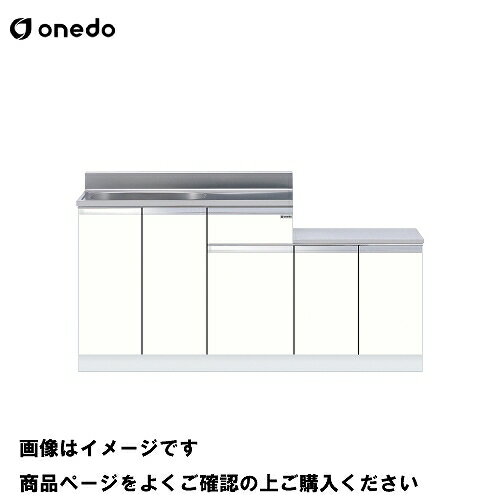 【LINEクーポン配布中】単体キッチン 薄型一体型流し台 間口160cm ワンド onedo [KTD4-80-160K-□-□] 壁出し水栓仕様 プレミアムカラー 受注生産 メーカー直送
