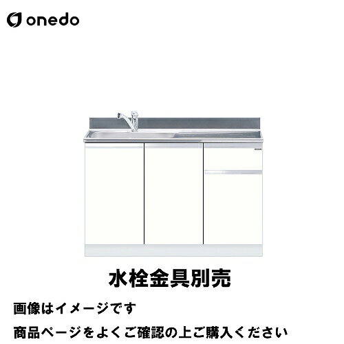 ñ�Υ��å��� �ȹ礻��ή���� ����ή���� �ָ�120cm ���� onedo [KTD5-80-120DS-��-��] �ȥå׽Ф�������� �ץ�ߥ��५�顼 ����...