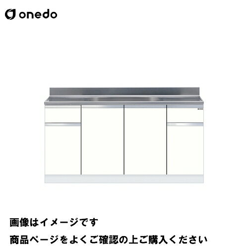 ñ�Υ��å��� �ȹ礻��ή���� ����ή���� �ָ�150cm ���� onedo [KTD5-80-150S-��] �ɽФ�������� �ץ�ߥ��५�顼 �������� �᡼...