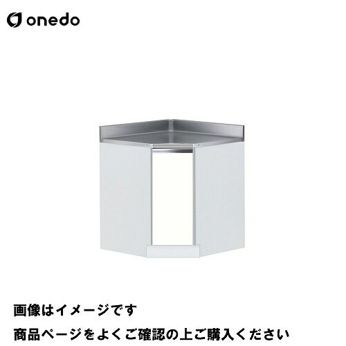 ñ�Υ��å��� ��Ĵ���� �ָ�75cm ���� onedo [KTD5-80-75C-��] �ץ�ߥ��५�顼 �������� �᡼����ľ��