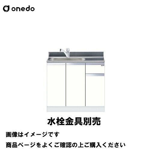 ñ�Υ��å��� �ȹ礻��ή���� ����ή���� �ָ�90cm ���� onedo [KTD5-80-90DS-��-��] �ȥå׽Ф�������� �ץ�ߥ��५�顼 ��������...