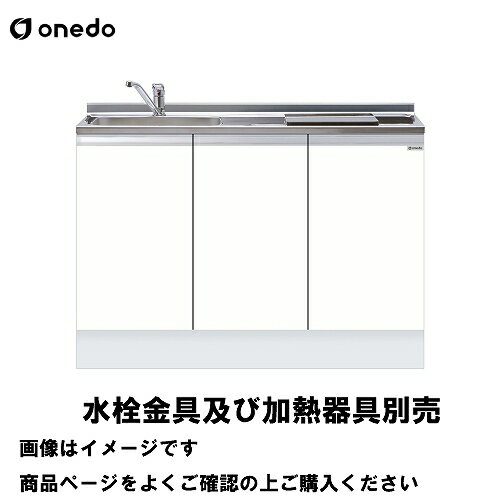 ñ�Υ��å��� �ϥ��ȥåץӥ�ȥ���ή���� �ָ�120cm ���� onedo [KTD5-85-120DS1-��-��] �ȥå׽Ф�������� �ץ�ߥ��५�顼 ��...