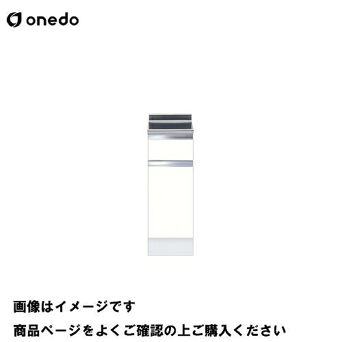 樂天商城 - 【LINEクーポン配布中】単体キッチン ハイトップ調理台 間口30cm ワンド onedo [KTD5-85-30T-□] プレミアムカラー 受注生産 メーカー直送