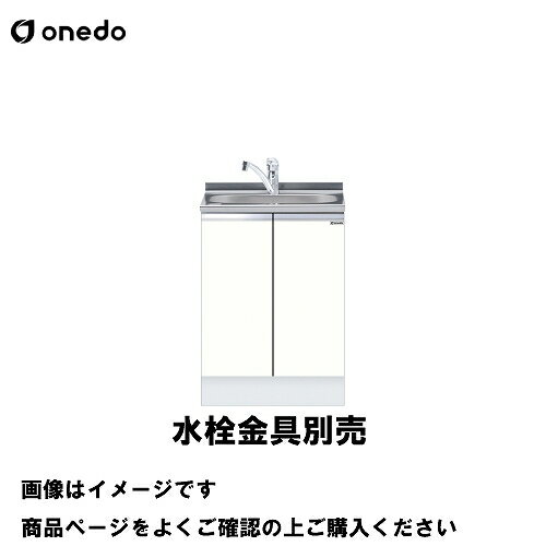 ñ�Υ��å��� �ϥ��ȥå��ȹ礻�� ����ή���� �ָ�60cm ���� onedo [KTD5-85-60DS-��] �ȥå׽Ф�������� �ץ�ߥ��५�顼 ��������...