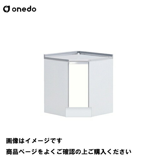 ñ�Υ��å��� �ϥ��ȥå׶�Ĵ���� �ָ�75cm ���� onedo [KTD5-85-75C-��] �ץ�ߥ��५�顼 �������� �᡼����ľ��