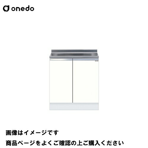 ñ�Υ��å��� �ϥ��ȥå��ȹ礻�� ����ή���� �ָ�75cm ���� onedo [KTD5-85-75S-��] �ɽФ�������� �ץ�ߥ��५�顼 �������� �᡼...