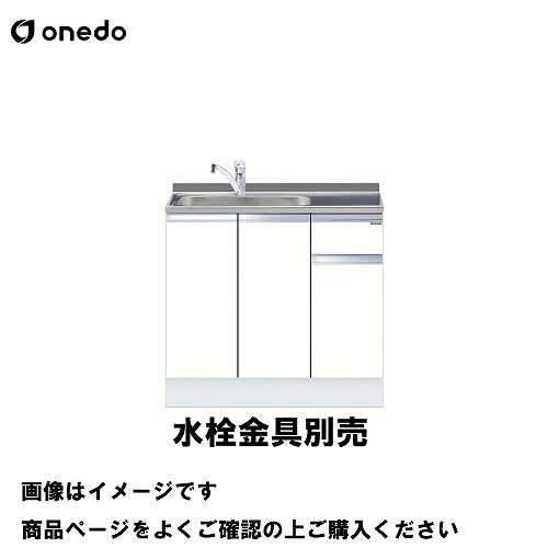 ñ�Υ��å��� �ϥ��ȥå��ȹ礻������ή����ָ�90cm ���� onedo [KTD5-85-90DS-��-��] �ȥå׽Ф�������� �ץ�ߥ��५�顼 ��������...