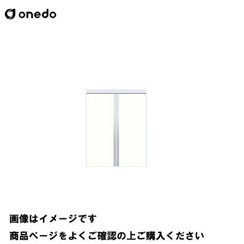 【LINEクーポン配布中】単体キッチン 薄型玄関収納 薄型フロアユニット 間口75cm ワンド onedo [SHO-75TF-□] プレミアムカラー 受注生産 メーカー直送
