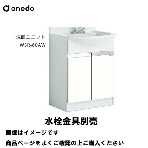 ���̲����� ���̥�˥å� �ݥꥨ���ƥ���饿���� ����Τ� �ָ�60cm ���� onedo [WSR-60AW-��] �ץ�ߥ��५�顼 �������� �᡼����ľ��