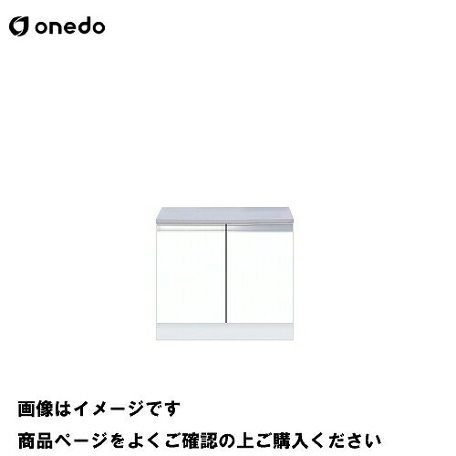 樂天商城 - 【LINEクーポン配布中】単体キッチン 薄型コンロ台 間口60cm ワンド onedo [KTD4-80-60G-□] レギュラーカラー メーカー直送