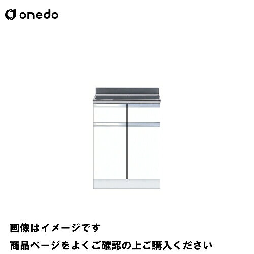 【LINEクーポン配布中】単体キッチン 薄型調理台 間口60cm ワンド onedo [KTD4-80-...