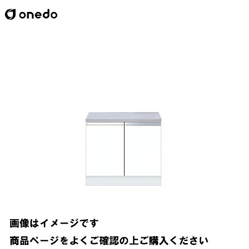 商品説明流し台奥行が46cmと薄いKTD4シリーズは、ワンルームマンションやアパート・事務所など狭小スペースに最適な流し台です。商品詳細サイズ W70×D45×H62cm 重量 19.0kg カラー ホワイト[SW] 木目[RV] 注意事項商品画像に含まれている水栓金具及び加熱機器は含まれておりませんのでご注意ください。 水栓金具及び加熱機器が必要な場合は別途ご購入くださいませ。 販売・配送エリア限定商品 販売・配送エリア 青森県・秋田県・岩手県・山形県・宮城県・新潟県・福島県・群馬県・栃木県・茨城県・長野県・埼玉県・東京都・千葉県・神奈川県・山梨県・静岡県・富山県・石川県・福井県・岐阜県・愛知県・三重県・滋賀県・奈良県・和歌山県・京都府・大阪府・兵庫県 4t車にて配送となります。 道幅が4m未満の道路は配送不可です。 2t車指定等一切できない為、ご注文前にお荷受け先のご確認を必ずお願い致します。 商品の配送は軒先渡し又は車上渡しとなっております。 万が一ご注文頂きましてもお断りさせて頂くことや、配送が出来ない場合がございます。 画像はイメージです。 仕様をよくご確認の上ご注文願います。 ご注文確定後の仕様変更及びキャンセルはお受けできませんのでご了承ください。