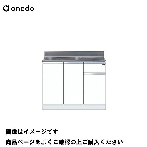 商品説明豊富な間口・バリエーションで組合せ自由自在。 使い勝手に合わせてお選びいただけます。商品詳細サイズ W100×D55×H80cm 重量 34.5kg シンク位置 右[右] 左[左] カラー ホワイト[SW] 木目[RV] 注意事項商品画像に含まれている水栓金具及び加熱機器は含まれておりませんのでご注意ください。 水栓金具及び加熱機器が必要な場合は別途ご購入くださいませ。 販売・配送エリア限定商品 販売・配送エリア 青森県・秋田県・岩手県・山形県・宮城県・新潟県・福島県・群馬県・栃木県・茨城県・長野県・埼玉県・東京都・千葉県・神奈川県・山梨県・静岡県・富山県・石川県・福井県・岐阜県・愛知県・三重県・滋賀県・奈良県・和歌山県・京都府・大阪府・兵庫県 4t車にて配送となります。 道幅が4m未満の道路は配送不可です。 2t車指定等一切できない為、ご注文前にお荷受け先のご確認を必ずお願い致します。 商品の配送は軒先渡し又は車上渡しとなっております。 万が一ご注文頂きましてもお断りさせて頂くことや、配送が出来ない場合がございます。 画像はイメージです。 仕様をよくご確認の上ご注文願います。 ご注文確定後の仕様変更及びキャンセルはお受けできませんのでご了承ください。