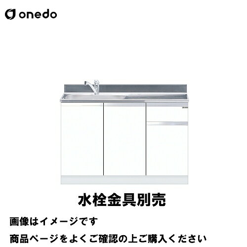 ñ�Υ��å��� �ȹ礻��ή���� ����ή���� �ָ�110cm ���� onedo [KTD5-80-110DS-��-��] �ȥå׽Ф�������� �쥮��顼���顼 �᡼...