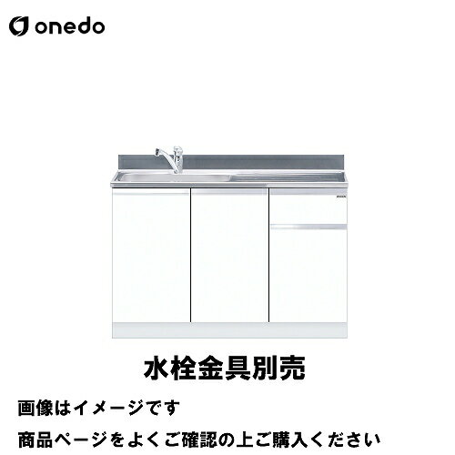 ñ�Υ��å��� �ȹ礻��ή���� ����ή���� �ָ�120cm ���� onedo [KTD5-80-120DS-��-��] �ȥå׽Ф�������� �쥮��顼���顼 �᡼...