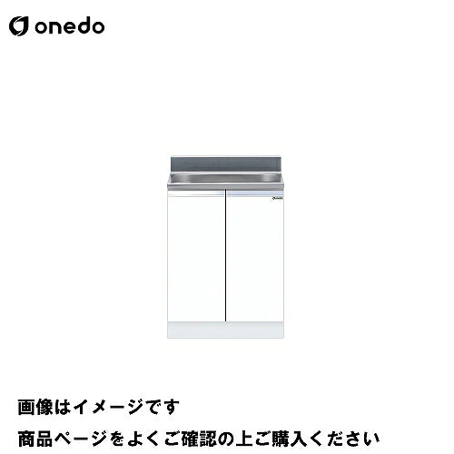 商品説明豊富な間口・バリエーションで組合せ自由自在。 使い勝手に合わせてお選びいただけます。商品詳細サイズ W60×D55×H80cm 重量 23.0kg カラー ホワイト[SW] 木目[RV] 注意事項商品画像に含まれている水栓金具及び加熱機器は含まれておりませんのでご注意ください。 水栓金具及び加熱機器が必要な場合は別途ご購入くださいませ。 販売・配送エリア限定商品 販売・配送エリア 青森県・秋田県・岩手県・山形県・宮城県・新潟県・福島県・群馬県・栃木県・茨城県・長野県・埼玉県・東京都・千葉県・神奈川県・山梨県・静岡県・富山県・石川県・福井県・岐阜県・愛知県・三重県・滋賀県・奈良県・和歌山県・京都府・大阪府・兵庫県 4t車にて配送となります。 道幅が4m未満の道路は配送不可です。 2t車指定等一切できない為、ご注文前にお荷受け先のご確認を必ずお願い致します。 商品の配送は軒先渡し又は車上渡しとなっております。 万が一ご注文頂きましてもお断りさせて頂くことや、配送が出来ない場合がございます。 画像はイメージです。 仕様をよくご確認の上ご注文願います。 ご注文確定後の仕様変更及びキャンセルはお受けできませんのでご了承ください。