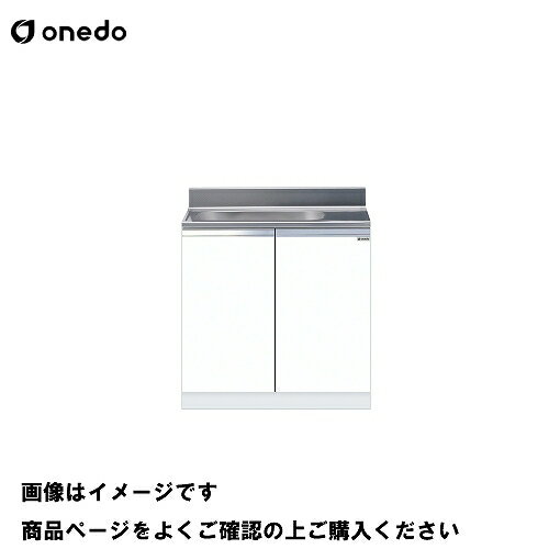 ñ�Υ��å��� �ȹ礻��ή���� ����ή���� �ָ�80cm ���� onedo [KTD5-80-80S-��-��] �ɽФ�������� �쥮��顼���顼 �᡼����ľ��