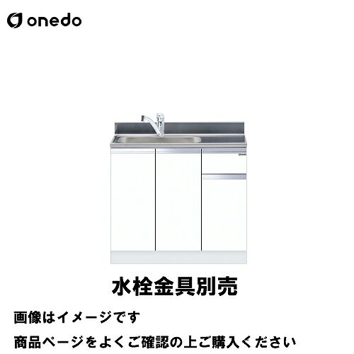 ñ�Υ��å��� �ȹ礻��ή���� ����ή���� �ָ�90cm ���� onedo [KTD5-80-90DS-��-��] �ȥå׽Ф�������� �쥮��顼���顼 �᡼����...