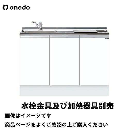 商品説明ワークトップの高さ85cmタイプ。 調整台輪が不要なので、より便利にお使いいただけます。 取り替え簡単。 リフォームに最適な流し台シリーズです。 商品詳細サイズ W120×D55×H85cm 重量 40.0kg シンク位置 右[右] 左[左] カラー ホワイト[SW] 木目[RV] 注意事項商品画像に含まれている水栓金具及び加熱機器は含まれておりませんのでご注意ください。 水栓金具及び加熱機器が必要な場合は別途ご購入くださいませ。 販売・配送エリア限定商品 販売・配送エリア 青森県・秋田県・岩手県・山形県・宮城県・新潟県・福島県・群馬県・栃木県・茨城県・長野県・埼玉県・東京都・千葉県・神奈川県・山梨県・静岡県・富山県・石川県・福井県・岐阜県・愛知県・三重県・滋賀県・奈良県・和歌山県・京都府・大阪府・兵庫県 4t車にて配送となります。 道幅が4m未満の道路は配送不可です。 2t車指定等一切できない為、ご注文前にお荷受け先のご確認を必ずお願い致します。 商品の配送は軒先渡し又は車上渡しとなっております。 万が一ご注文頂きましてもお断りさせて頂くことや、配送が出来ない場合がございます。 画像はイメージです。 仕様をよくご確認の上ご注文願います。 ご注文確定後の仕様変更及びキャンセルはお受けできませんのでご了承ください。