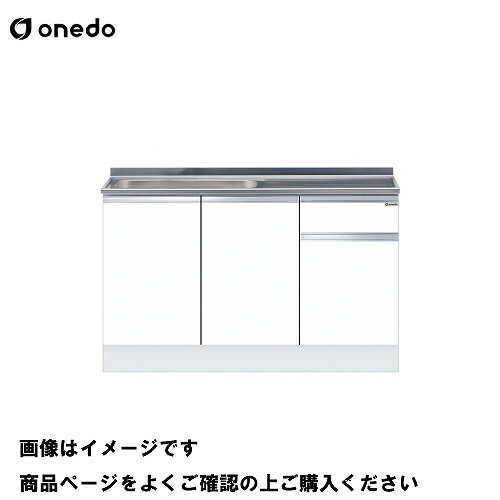 【LINEクーポン配布中】単体キッチン ハイトップ組合せ型流し台 一槽流し台 間口13...