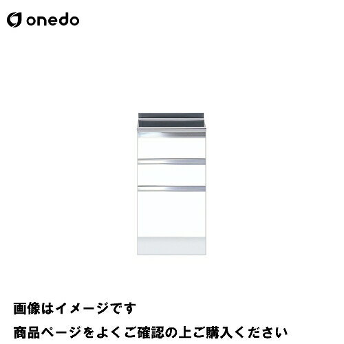 Rakuten - 【LINEクーポン配布中】単体キッチン ハイトップ調理台 間口45cm ワンド onedo [KTD5-85-45TD-□] レギュラーカラー メーカー直送