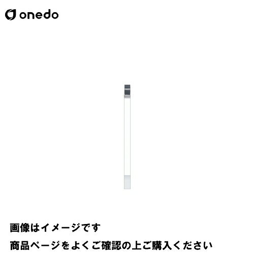 【LINEクーポン配布中】単体キッチン ハイトップ調理台 間口5cm ワンド onedo [KTD5-85-5T-□] レギュラーカラー メーカー直送