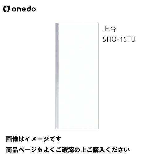 商品説明玄関スペースに合わせて天袋・フロア・トールユニットの組合せが自由自在。 戸建住宅やマンションのリフォーム、狭小スペースのアパートにおすすめします。 ※奥行36cmのタイプは、扉と側板が同色となります。商品詳細サイズ W45×D35.8×H110cm 重量 20.0kg 吊元 右[右] 左[左] カラー ホワイト[SW] 木目[RV] 注意事項商品画像に含まれている水栓金具及び加熱機器は含まれておりませんのでご注意ください。 水栓金具及び加熱機器が必要な場合は別途ご購入くださいませ。 販売・配送エリア限定商品 販売・配送エリア 青森県・秋田県・岩手県・山形県・宮城県・新潟県・福島県・群馬県・栃木県・茨城県・長野県・埼玉県・東京都・千葉県・神奈川県・山梨県・静岡県・富山県・石川県・福井県・岐阜県・愛知県・三重県・滋賀県・奈良県・和歌山県・京都府・大阪府・兵庫県 4t車にて配送となります。 道幅が4m未満の道路は配送不可です。 2t車指定等一切できない為、ご注文前にお荷受け先のご確認を必ずお願い致します。 商品の配送は軒先渡し又は車上渡しとなっております。 万が一ご注文頂きましてもお断りさせて頂くことや、配送が出来ない場合がございます。 画像はイメージです。 仕様をよくご確認の上ご注文願います。 ご注文確定後の仕様変更及びキャンセルはお受けできませんのでご了承ください。