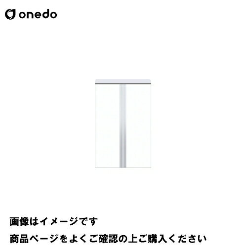【LINEクーポン配布中】単体キッチン 薄型玄関収納 薄型フロアユニット 間口60cm ...