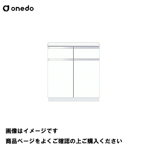 単体キッチン 壁面収納 奥行45cm フロアユニット 間口60cm ワンド onedo [STO45-60DRC-□] レギュラーカ..