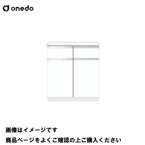 単体キッチン 壁面収納 奥行45cm フロアユニット 間口80cm ワンド onedo [STO45-80DRC-□] レギュラーカ..