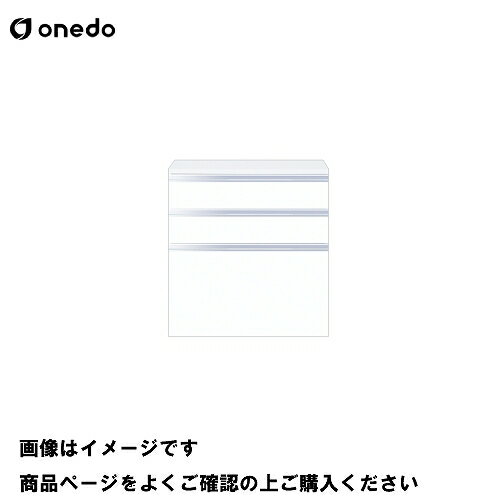 単体キッチン 壁面収納 奥行45cm フロアユニット(3段引出し) 間口80cm ワンド onedo [STO45-80MUC-□] ..