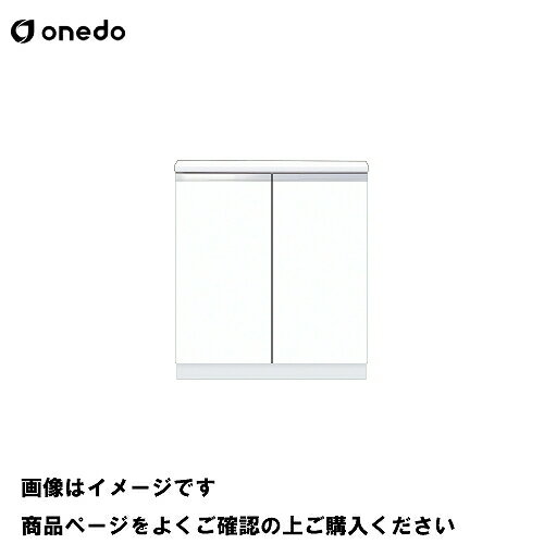 Cupboard - 【LINEクーポン配布中】単体キッチン 壁面収納 奥行36cmタイプ フロアユニット 間口80cm ワンド onedo [STO-80RC-□] レギュラーカラー 受注生産 メーカー直送