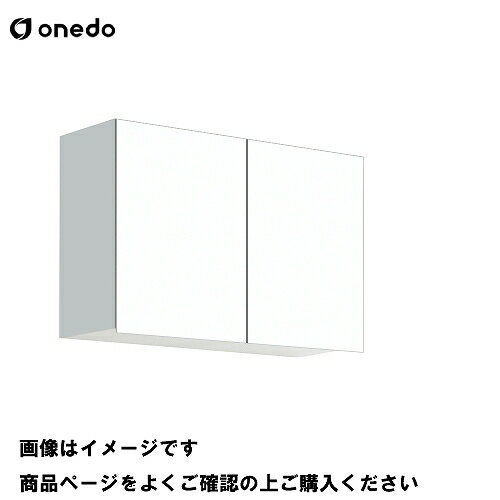 樂天商城 - 【LINEクーポン配布中】単体キッチン 多目的吊り戸棚 奥行31.1cmタイプ 間口90cm ワンド onedo [STO-90KN-□] レギュラーカラー メーカー直送
