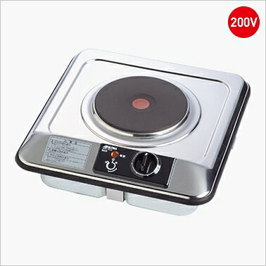 Rakuten - 【LINEクーポン配布中】プレートヒーター 1口タイプ 単相200V [SPH-231AT] シルバー コンパクト 三化工業