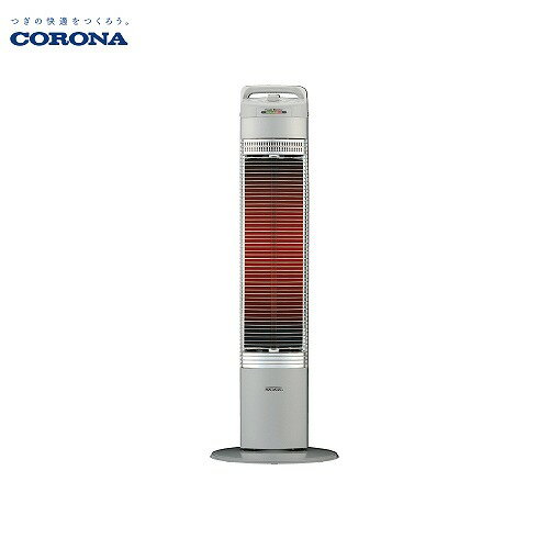 遠赤外線暖房機 コアヒートスリム コロナ CORONA [CH-923R-S] シルバー BCコーティング 首振り機能 スリム設計 省エネ機能