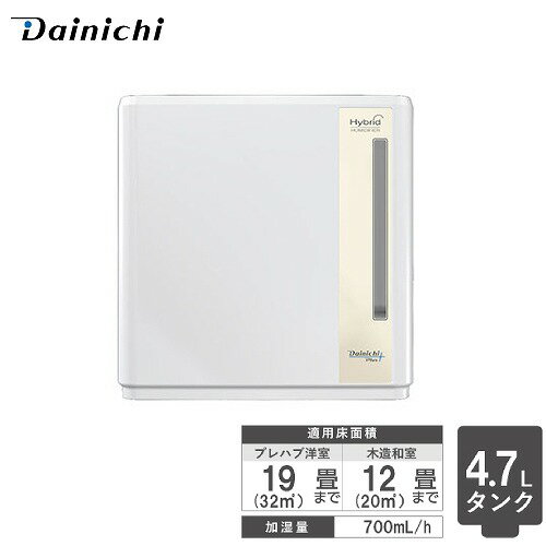 ϥ֥åȼü C ץϥμ19¤¼12 [HD-C700G-W] ü700mL ۥ磻 ñ ʥ Ų ˥ Dainichi