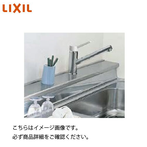 【エントリーでポイント10倍】水切りカバーアルミ製 間口270cm用 奥行15cm リクシル LIXIL [ALMC-270WB] W272×D15.3×H5.2cm メーカー直送